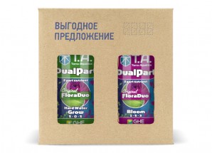 DualPart Set HW 0,5л.